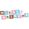Privātais bērnudārzs | Mazais brīnumiņ&scaron; logotips