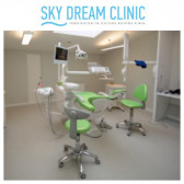 Sky Dream Clinic